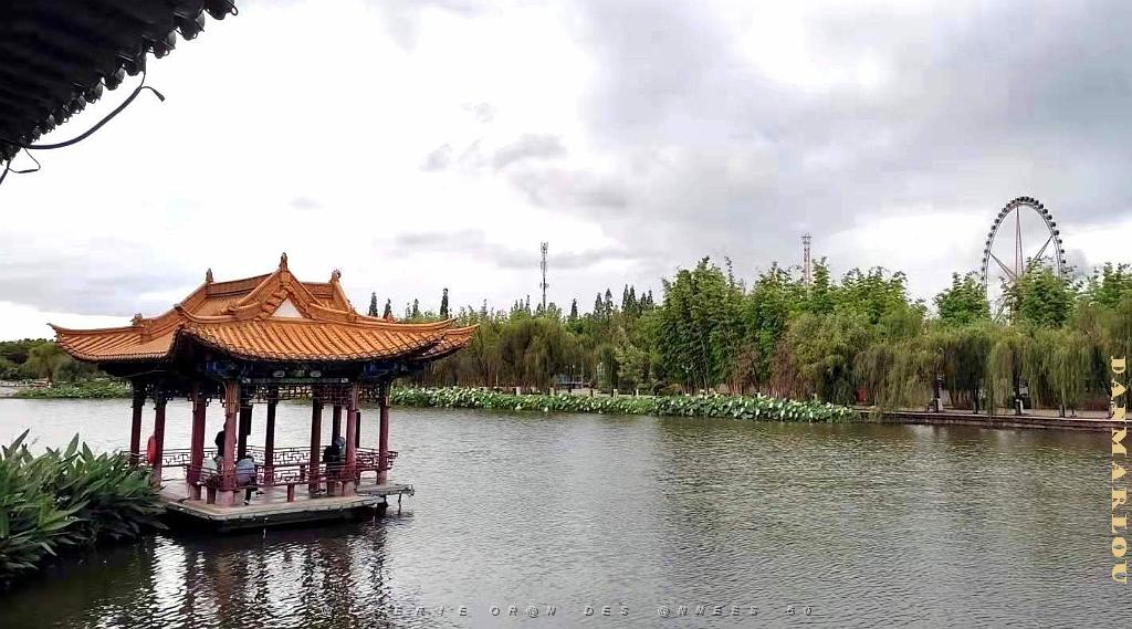 KUNMING - Parc Daguan - 22.jpg